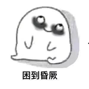 娱乐吃瓜酱熬夜视频大全,娱乐吃瓜酱带你领略深夜视频盛宴