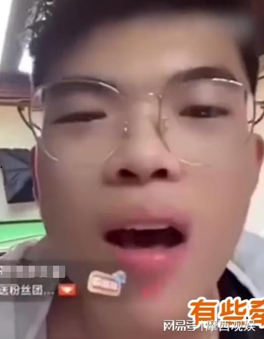 网红叫网络乞丐,揭秘网红背后的生存真相